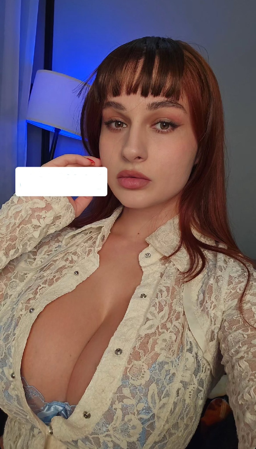 Take a pause and enjoy Miranda Faith — streaming from Hefei